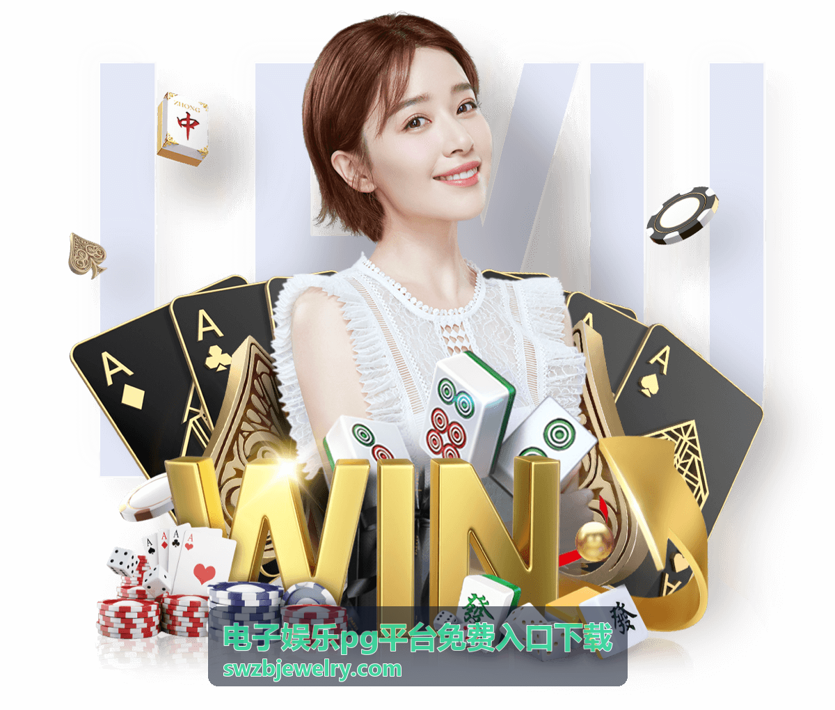 电子娱乐pg平台免费入口下载 - 线上娱乐资金管理黄金法则